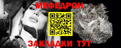 ALPHA-PVP Пушкино