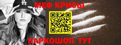 MDMA Premium VHQ Пугачёв