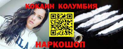 MDMA Premium VHQ Пугачёв