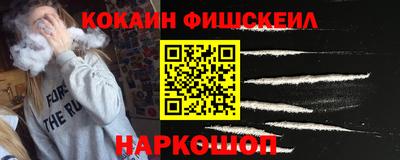 ALPHA-PVP Пушкино