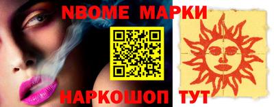 ALPHA-PVP Пушкино