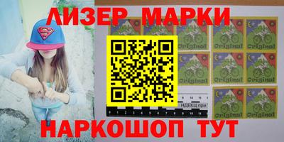 ALPHA-PVP Пушкино