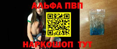 трава Пыть-Ях