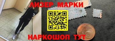 трава Пыть-Ях