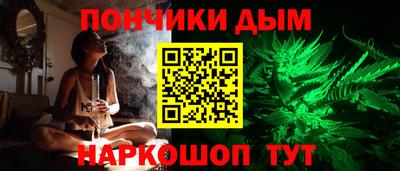 трава Пыть-Ях