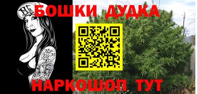 MDMA Premium VHQ Пугачёв