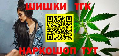 трава Пыть-Ях