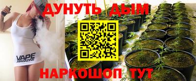 трава Пыть-Ях