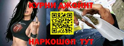 ALPHA-PVP Пушкино