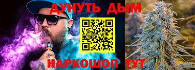 MDMA Premium VHQ Пугачёв
