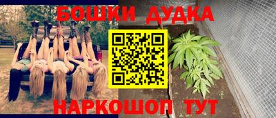 ALPHA-PVP Пушкино