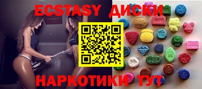 ALPHA-PVP Пушкино