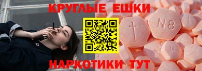 MDMA Premium VHQ Пугачёв