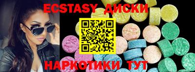MDMA Premium VHQ Пугачёв