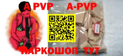 MDMA Premium VHQ Пугачёв