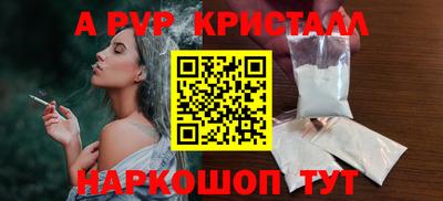 MDMA Premium VHQ Пугачёв