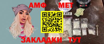 ALPHA-PVP Пушкино