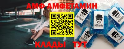 MDMA Premium VHQ Пугачёв