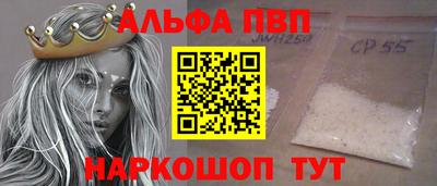 MDMA Premium VHQ Пугачёв