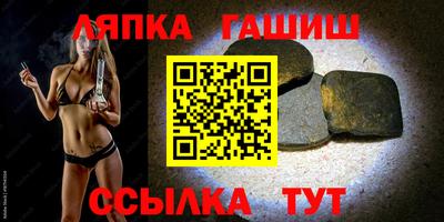 ALPHA-PVP Пушкино