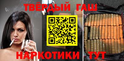 дмт Рыбинск
