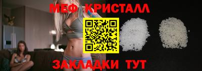 MDMA Premium VHQ Пугачёв