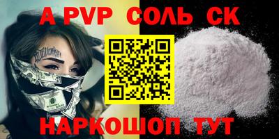 MDMA Premium VHQ Пугачёв