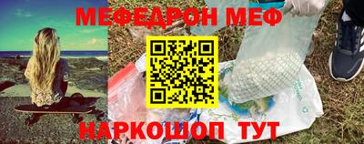 MDMA Premium VHQ Пугачёв