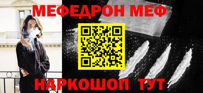 трава Пыть-Ях
